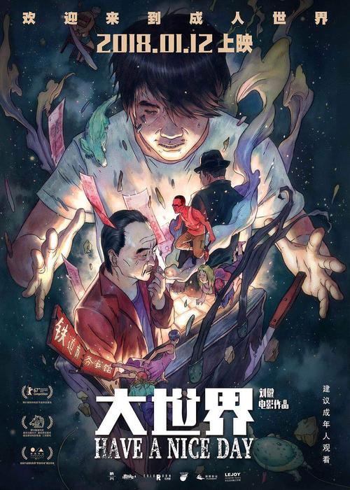 利物浦希望大学证书办理