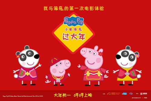 买个假巴康学院文凭毕业证